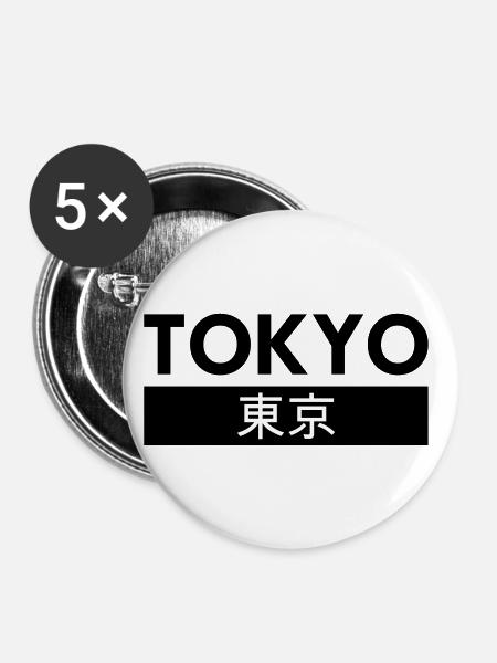 Tokyo and Tokyo in Japanese script - Buttons large 2.2''/56 mm (5-pack) - white