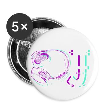DJ Music Love - Buttons groß 56 mm (5er Pack) - Weiß - Vorne