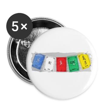 OM MA NI PADME HUM - Prayer Flags 3 - Buttons groß 56 mm (5er Pack) - Weiß - Vorne