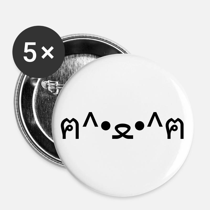 Cat With Paws Emoticon ฅ^•ﻌ•^ฅ Japanese Kaomoji - Buttons large 2.2''/56 mm (5-pack) - white