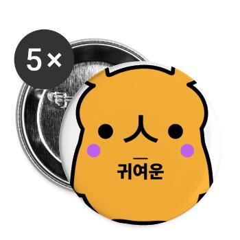 Bear Korean Cute orange - Buttons large 2.2''/56 mm (5-pack) - white - Front