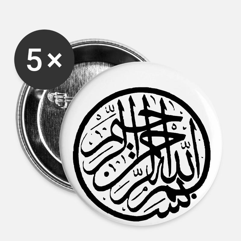 Art Arabe - Buttons large 2.2''/56 mm (5-pack) - white
