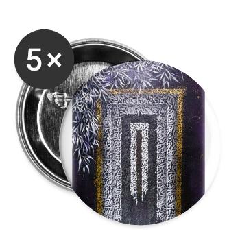 Calligraffiti - Gate (light) - Buttons large 2.2''/56 mm (5-pack) - white - Front