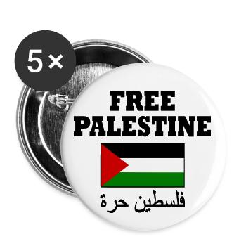 Free palestine - Lot de 5 grands badges (56 mm) - blanc - Devant