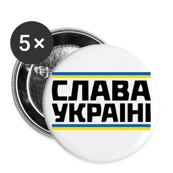 Slava ukraini - Buttons groß 56 mm (5er Pack) - Weiß - Vorne