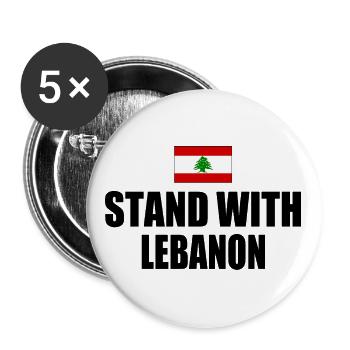 STAND WITH LEBANON - Buttons large 2.2''/56 mm (5-pack) - white - Front