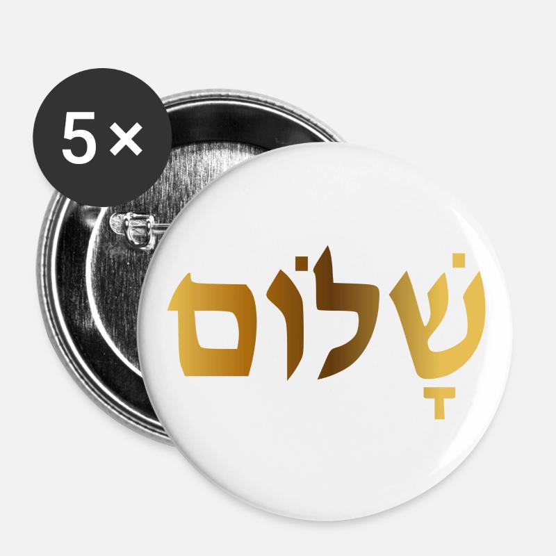 Shalom - Buttons large 2.2''/56 mm (5-pack) - white