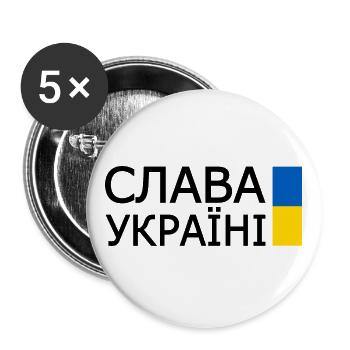 Slava ukraini - Buttons groß 56 mm (5er Pack) - Weiß - Vorne