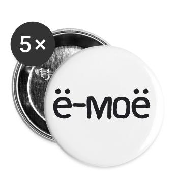 Incredible! Saying in Russian Russak Russia - Buttons large 2.2''/56 mm (5-pack) - white - Front