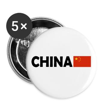 Chine - Lot de 5 grands badges (56 mm) - blanc - Devant