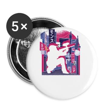 Vaporwave Synthwave Skyline Paintball - Buttons groß 56 mm (5er Pack) - Weiß - Vorne