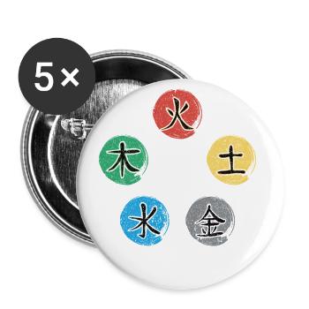 Attraper la chanson Fleur Perdre Go Et Deep - Lot de 5 grands badges (56 mm) - blanc - Devant