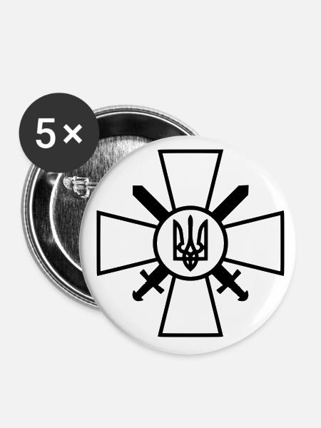 Ukraine - Buttons groß 56 mm (5er Pack) - Weiß