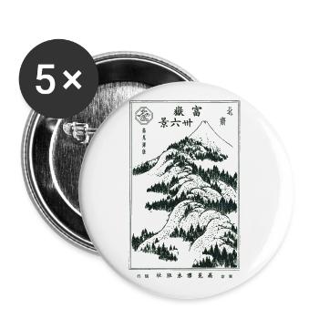 japanische Berglandschaft - Buttons groß 56 mm (5er Pack) - Weiß - Vorne