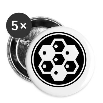 Beekeeper symbol - Buttons large 2.2''/56 mm (5-pack) - white - Front