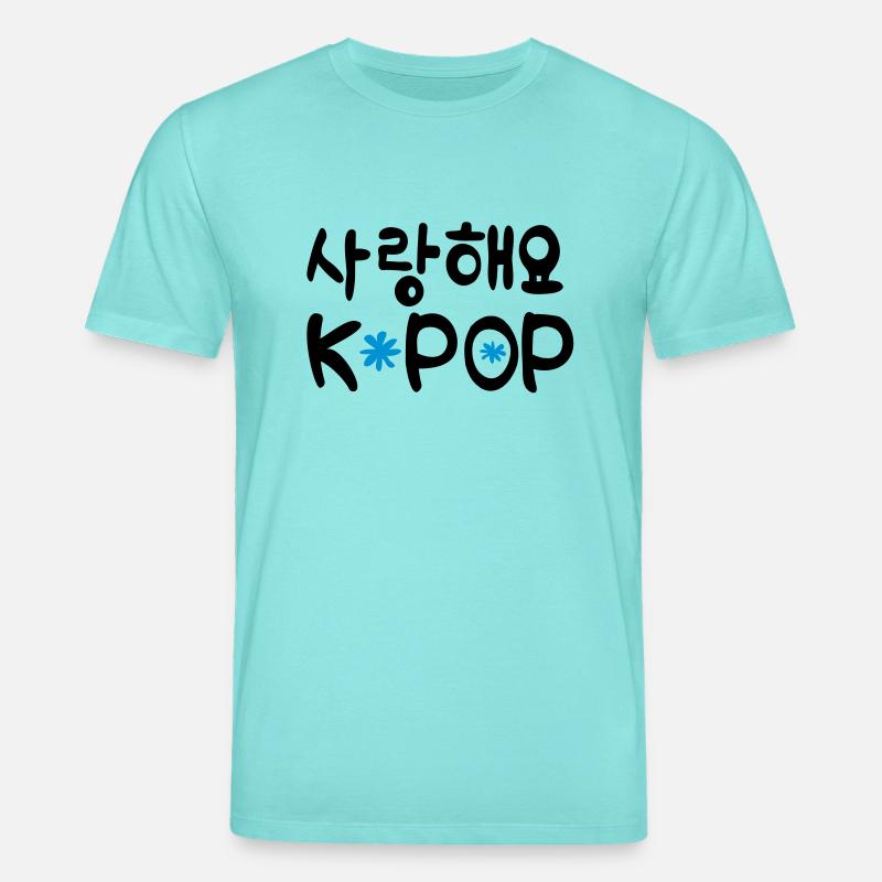 Sarang hae yo KPOP - Stanley/Stella Unisex Bio-T-Shirt CREATOR  - Poolblau