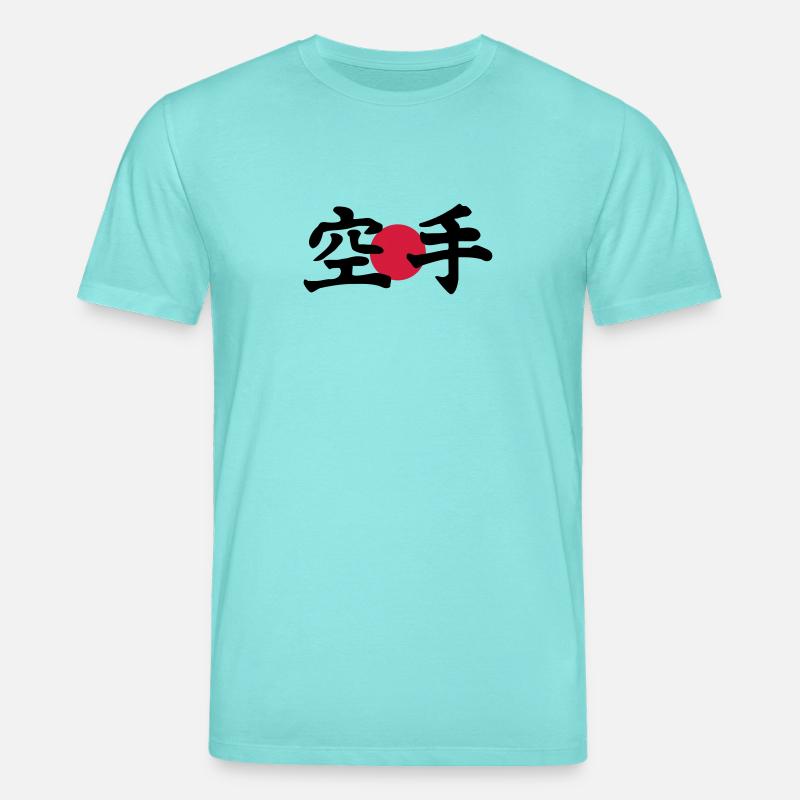 karate - Stanley/Stella CREATOR Unisex Organic T-Shirt - pool blue