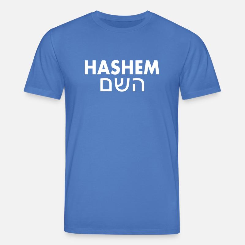 Hashem השם - Stanley/Stella Unisex Bio-T-Shirt CREATOR  - Achtsames Blau