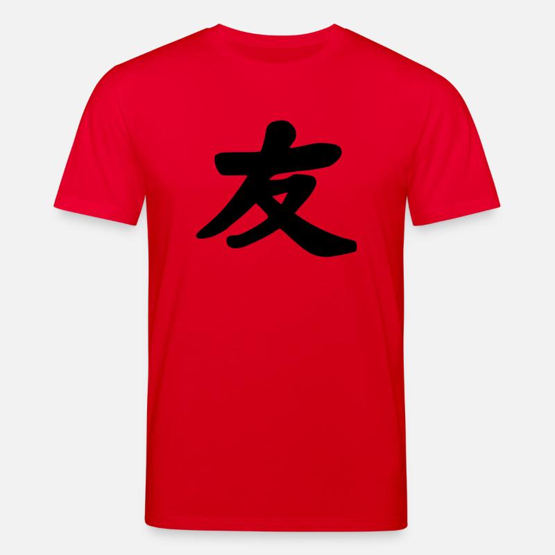 Freundschaft - Stanley/Stella Unisex Bio-T-Shirt CREATOR  - Rot