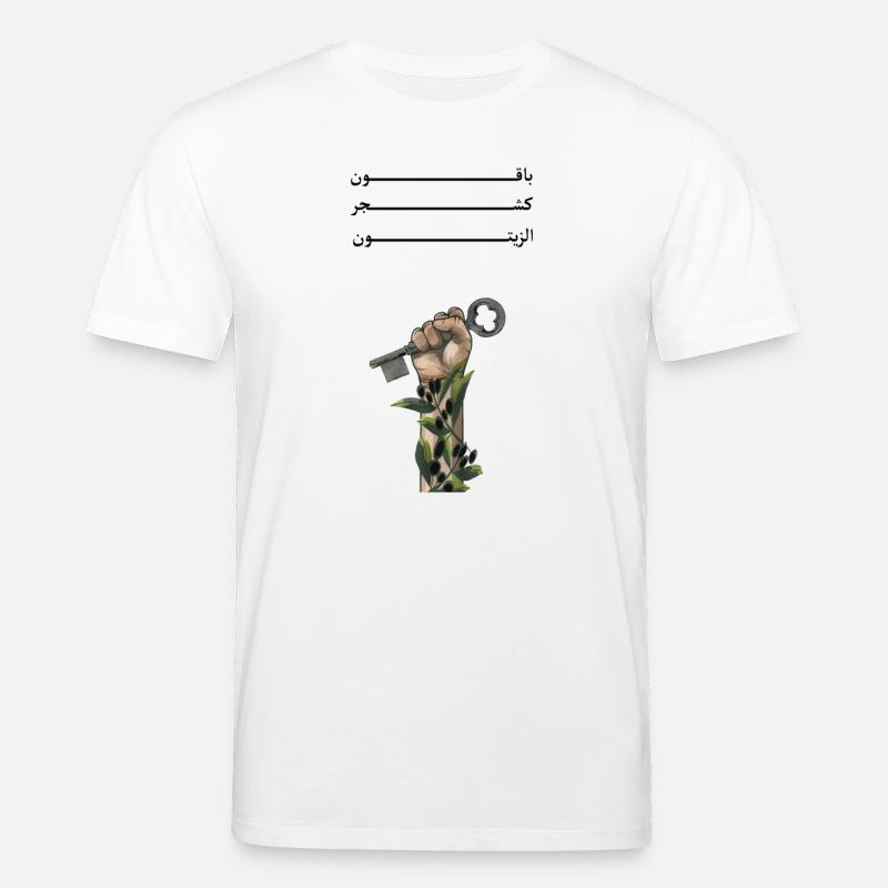 Solid like Oliven trees - Stanley/Stella CREATOR Unisex Organic T-Shirt - white