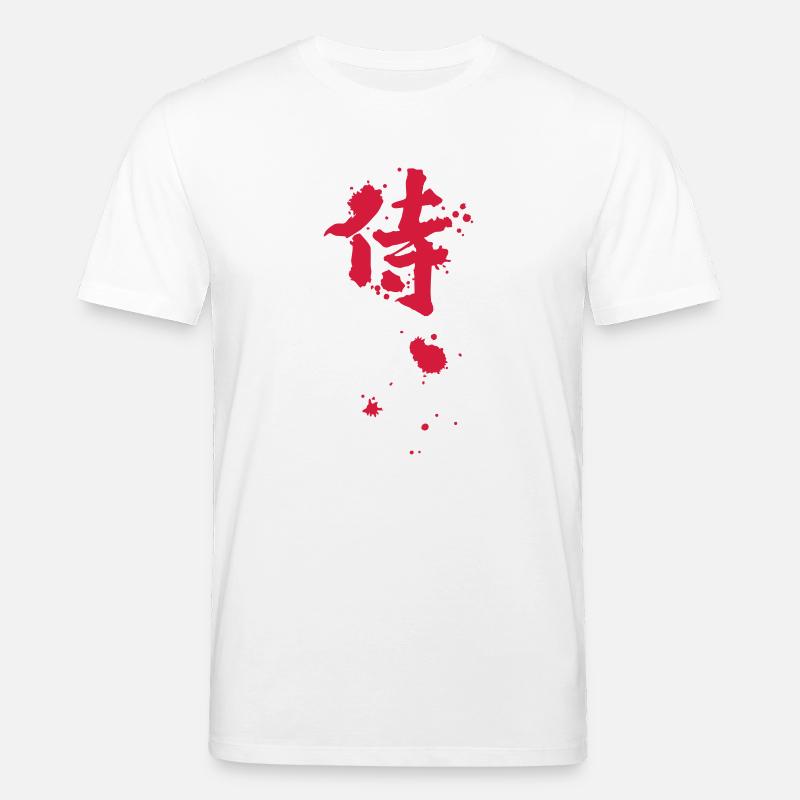 samurai - Stanley/Stella Unisex Bio-T-Shirt CREATOR  - Weiß