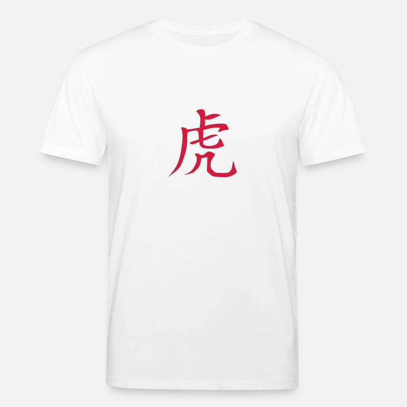 Tiger chinesische Sternzeichen Tiger - Stanley/Stella Unisex Bio-T-Shirt CREATOR  - Weiß