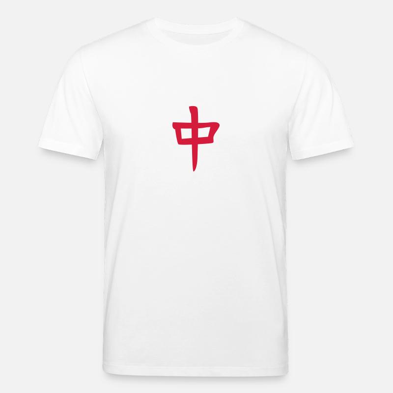 Mahjong - T-shirt bio CREATOR Stanley/Stella Unisexe - blanc