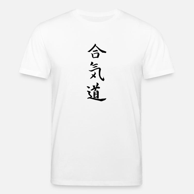 Aikido - Stanley/Stella Unisex Bio-T-Shirt CREATOR  - Weiß