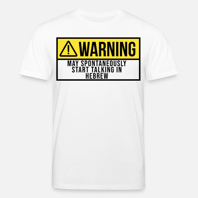 Hebräisch - Stanley/Stella Unisex Bio-T-Shirt CREATOR  - Weiß