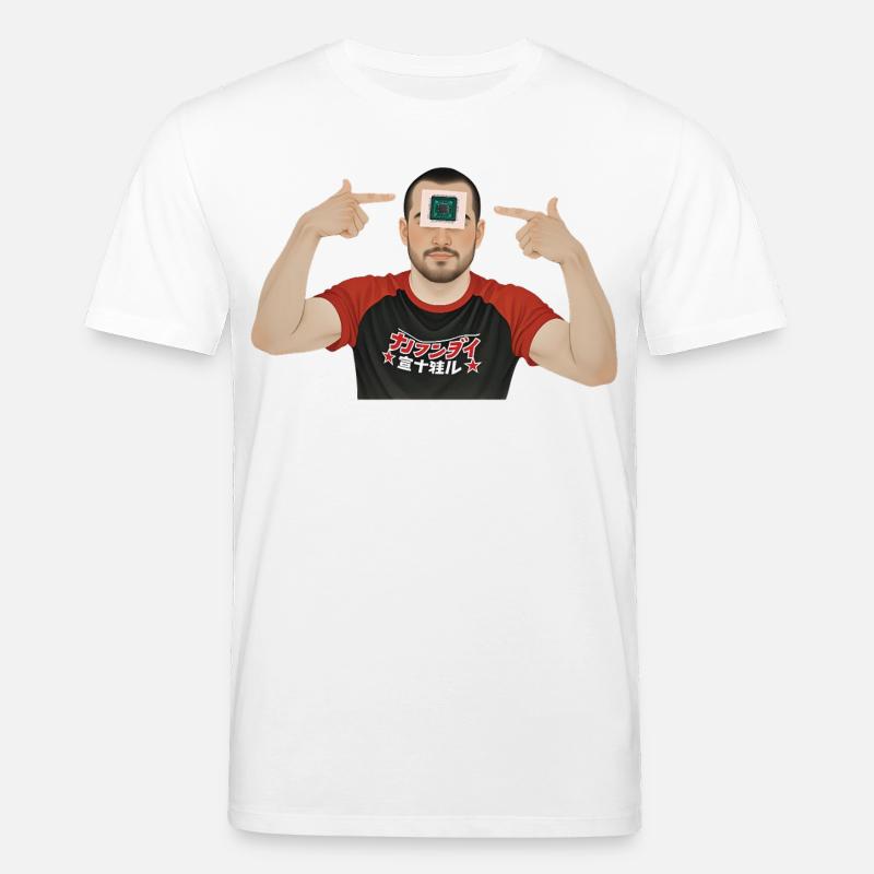BRAIN PROCESSOR – Geek & Science-Fiction - Stanley/Stella Unisex Bio-T-Shirt CREATOR  - Weiß
