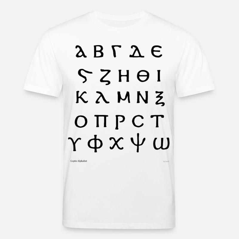 Alphabet copte (noir) - T-shirt bio CREATOR Stanley/Stella Unisexe - blanc