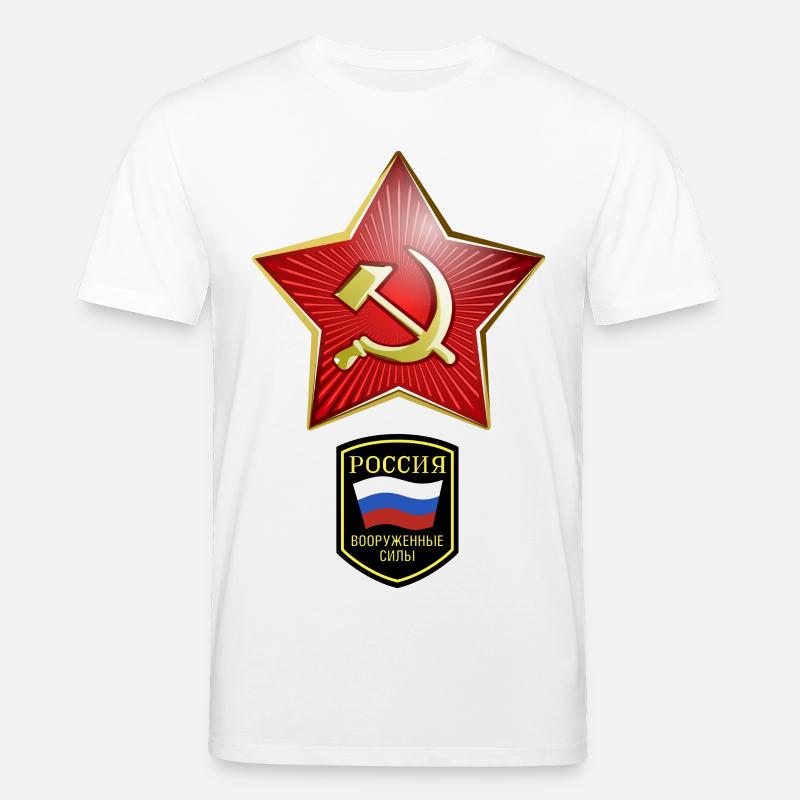 Hammer & Sichel Russie - T-shirt bio CREATOR Stanley/Stella Unisexe - blanc