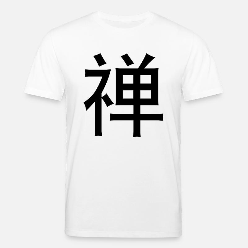 Mots chinois: Zen - T-shirt bio CREATOR Stanley/Stella Unisexe - blanc