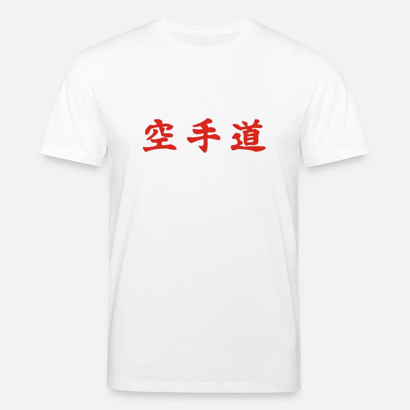 Karate-Do waagrecht - Stanley/Stella Unisex Bio-T-Shirt CREATOR  - Weiß