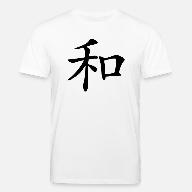 Harmonie - Harmony - T-shirt bio CREATOR Stanley/Stella Unisexe - blanc