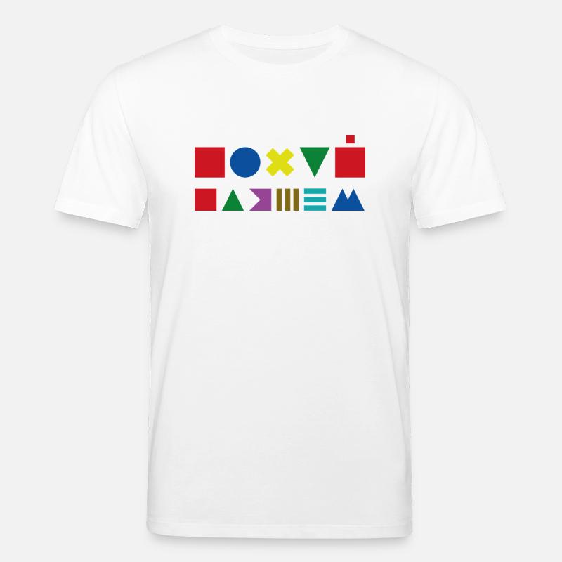Похуй, пляшем Танцы по лезвию Не парься — танцуй - Stanley/Stella Unisex Bio-T-Shirt CREATOR  - Weiß