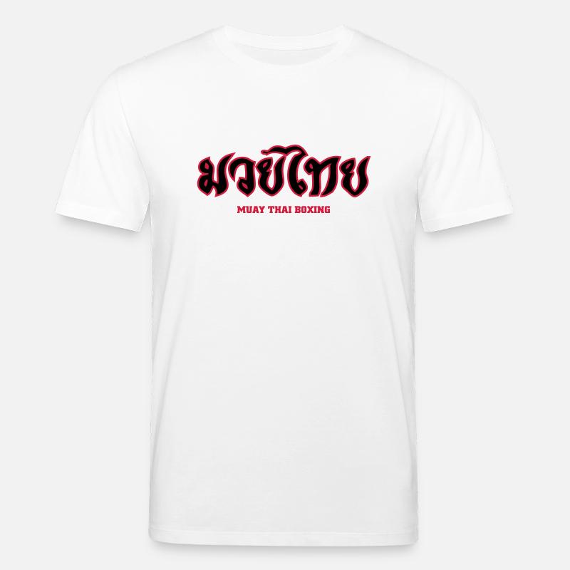 Muay-Thai-schrift rot - Stanley/Stella Unisex Bio-T-Shirt CREATOR  - Weiß