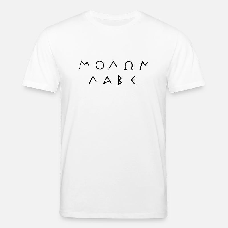 molon_labe - Stanley/Stella Unisex Bio-T-Shirt CREATOR  - Weiß