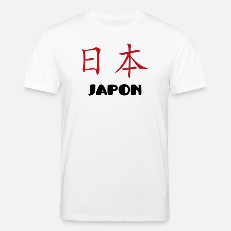 japans - Stanley/Stella Unisex Bio-T-Shirt CREATOR  - Weiß