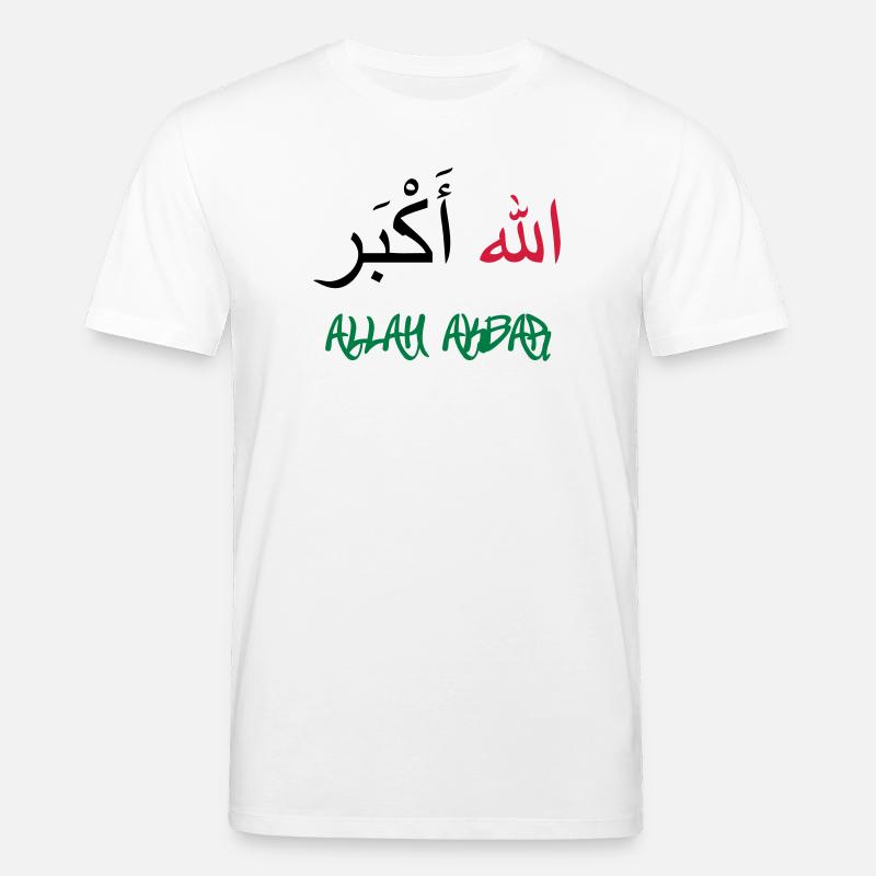Allah Akbar - Stanley/Stella Unisex Bio-T-Shirt CREATOR  - Weiß