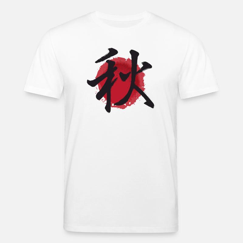 aki Herbst japanisches herbst Ideogramm - Stanley/Stella Unisex Bio-T-Shirt CREATOR  - Weiß