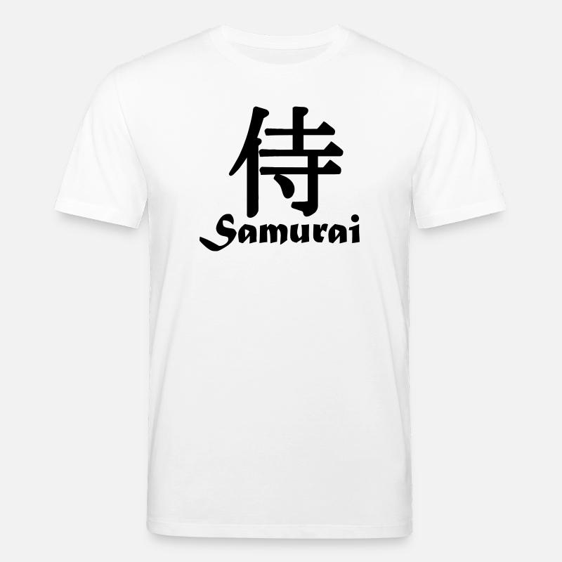 Samurai with text - Stanley/Stella CREATOR Unisex Organic T-Shirt - white