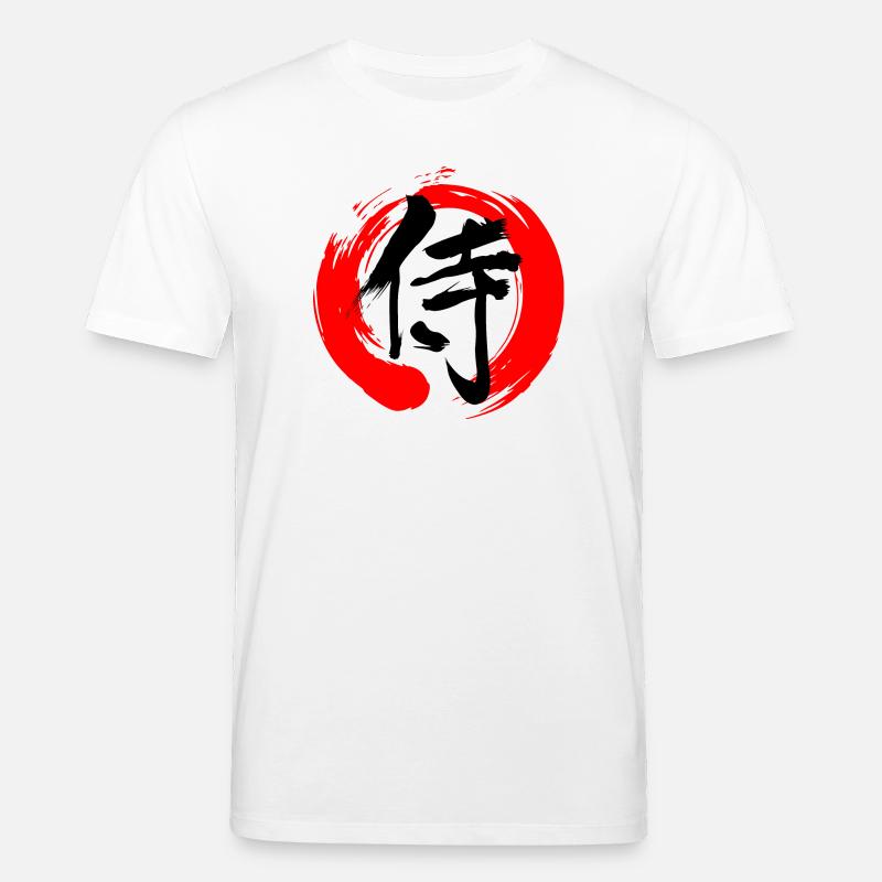 Samurai im Zen-Zeichen - Stanley/Stella Unisex Bio-T-Shirt CREATOR  - Weiß