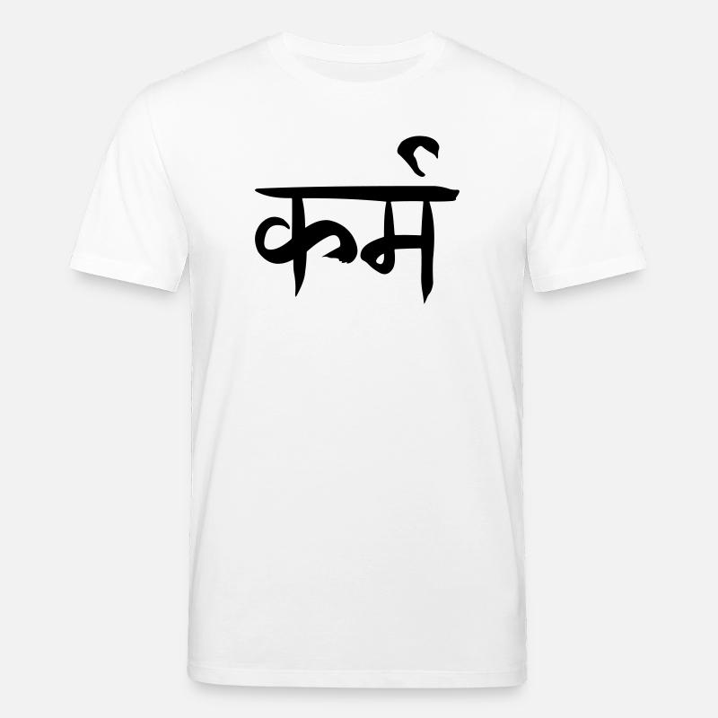 Karma-Sanskrit - Stanley/Stella Unisex Bio-T-Shirt CREATOR  - Weiß