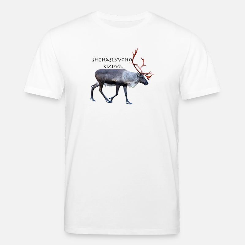 Shchaslyvoho Rizdva - T-shirt bio CREATOR Stanley/Stella Unisexe - blanc