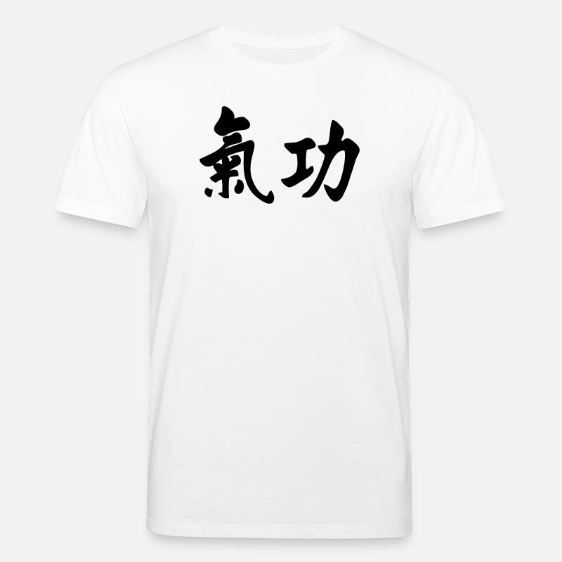 QI Gong horizontal - Stanley/Stella Unisex Bio-T-Shirt CREATOR  - Weiß
