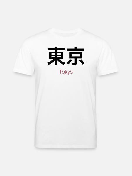 東京 – Tokyo, l’Âme urbaine - T-shirt bio CREATOR Stanley/Stella Unisexe - blanc