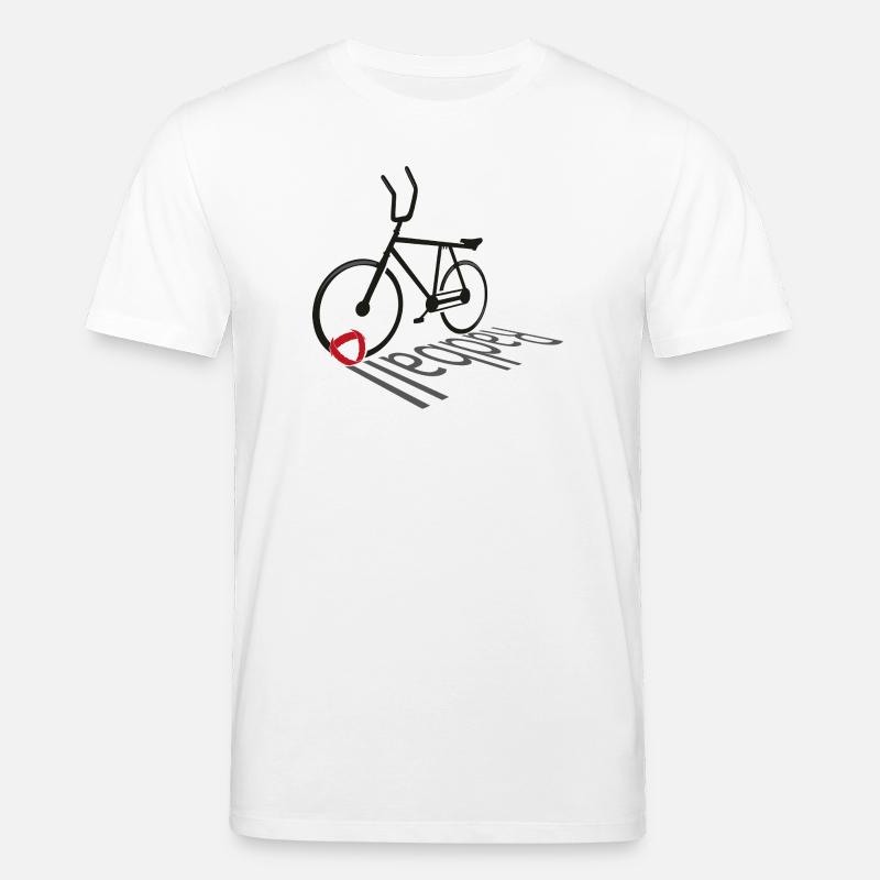 Cyclisme, Cyclball, Cyclisme en salle, Évolution - T-shirt bio CREATOR Stanley/Stella Unisexe - blanc