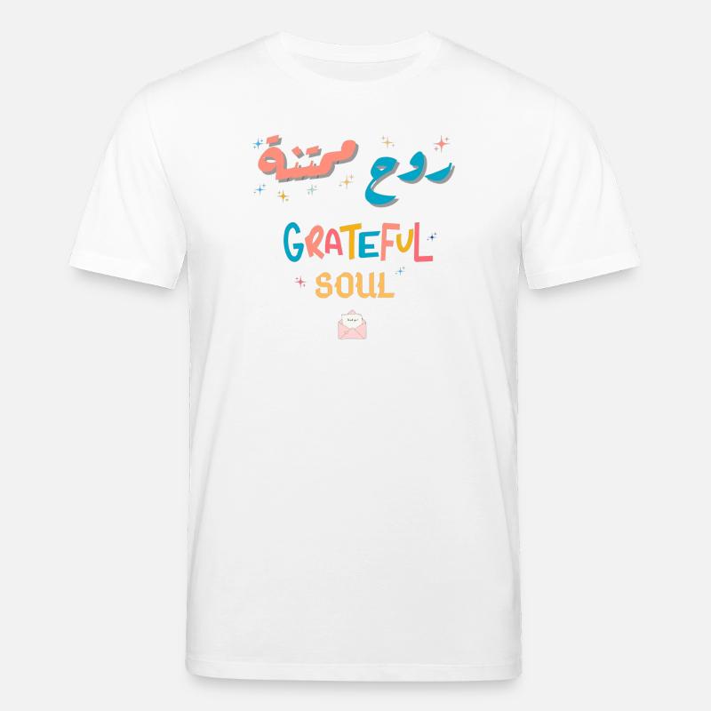 Dankbare Regenbogenseele - Stanley/Stella Unisex Bio-T-Shirt CREATOR  - Weiß