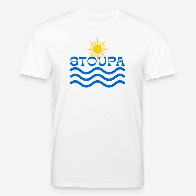 Vagues de Soleil de Stoupa - T-shirt bio CREATOR Stanley/Stella Unisexe - blanc